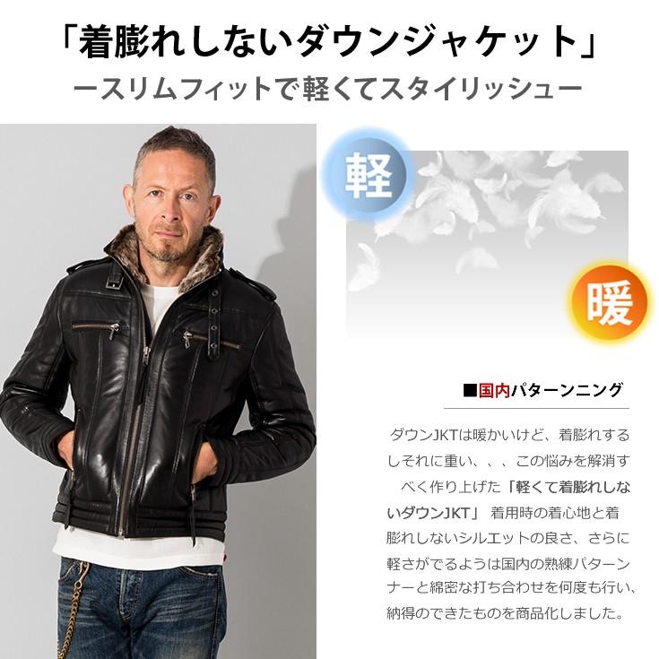 Liugoo Leathers 本革 ウィングネック ダウンライダース メンズ リューグーレザーズ WNG12A  ダウンジャケット レザージャケット | Liugoo Leathers | 05