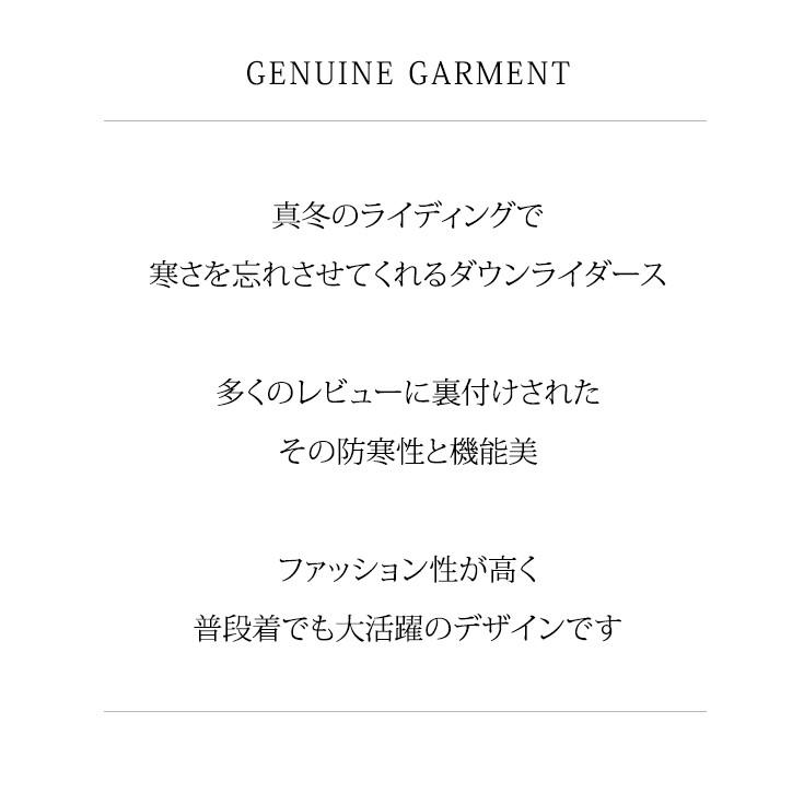 【20周年記念10%OFFクーポン】Liugoo Leathers 本革 ウィングネック ダウンライダース メンズ リューグーレザーズ WNG12A  ダウンジャケット レザージャケット | Liugoo Leathers | 02
