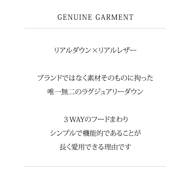 【20周年記念20%OFFクーポン】LIUGOO 本革 3WAY ダウンジャケット メンズ リューグー WNG13A  レザージャケット ダウンジャケット | Liugoo Leathers | 02