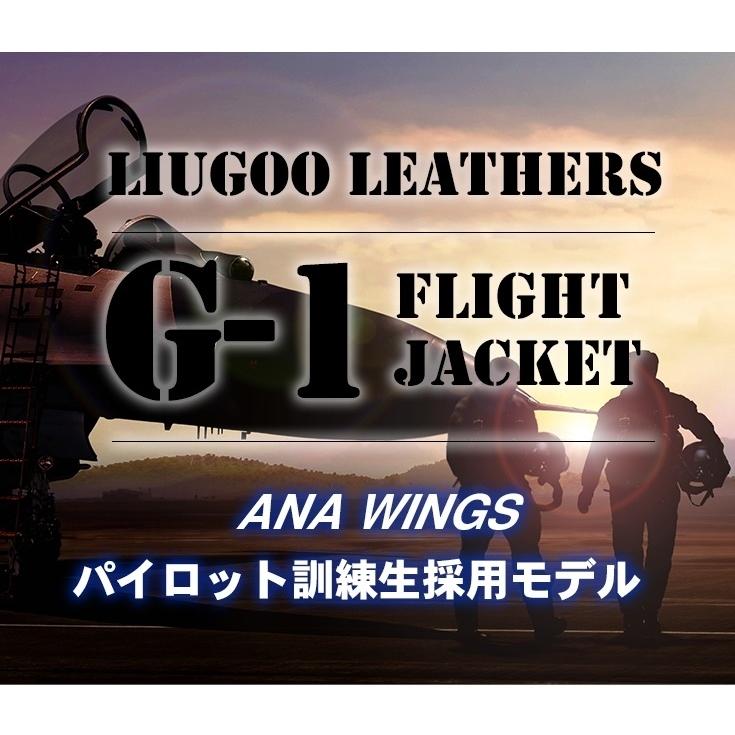 Liugoo Leathers 本革 G-1フライトジャケット メンズ リューグーレザーズ MIL06A  レザージャケット ミリタリージャケット｜liugoo｜02