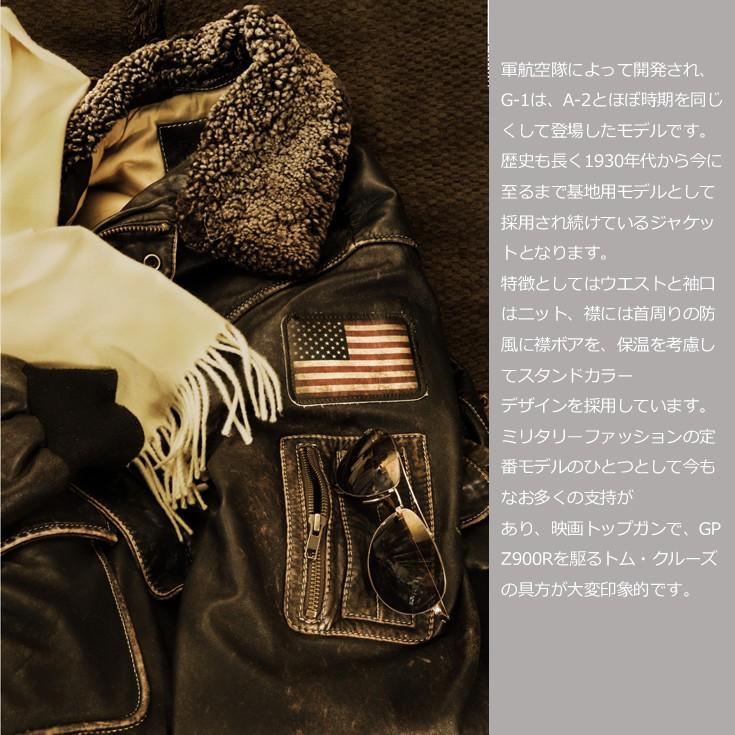 Liugoo Leathers 本革 G-1フライトジャケット メンズ リューグーレザーズ MIL06A  レザージャケット ミリタリージャケット｜liugoo｜04