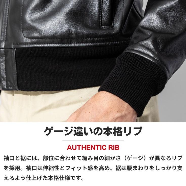 Liugoo Leathers 本革 G-1フライトジャケット メンズ リューグー