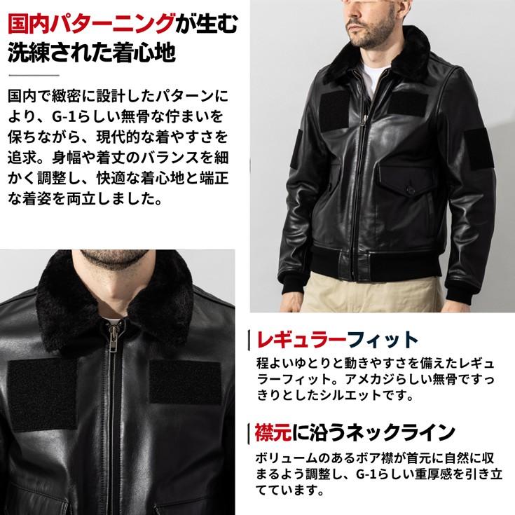 10/31まで10%OFFクーポン】Liugoo Leathers 本革 本格復刻 G-1フライト