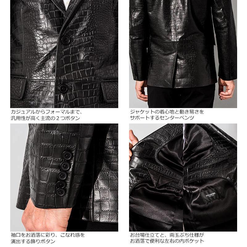 SEAN JOHN クロコダイル型押し本革レザージャケット 2026年最新】SEANJOHN メンズ レザージャケット・ライダースの人気