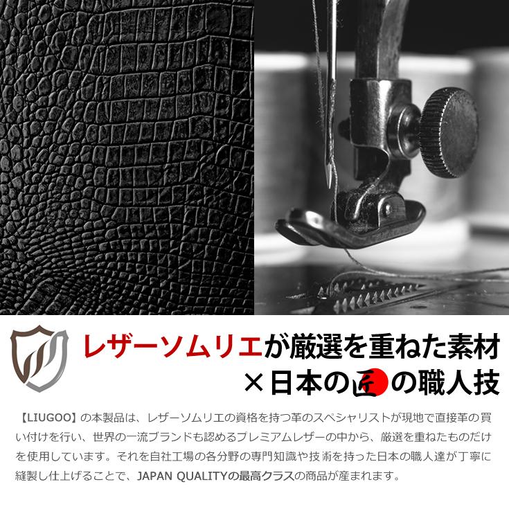 【50%OFFクーポン】FILLMORE 本革 クロコダイルテーラードジャケット メンズ フィルモア TLD07A  レザージャケット/ライダースジャケットの画像
