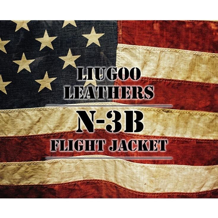 【20周年記念10%OFFクーポン】Liugoo Leathers 本革 N-3Bフライトジャケット レザーダウンジャケット  メンズ MIL07B  ミリタリージャケット レザージャケットの画像
