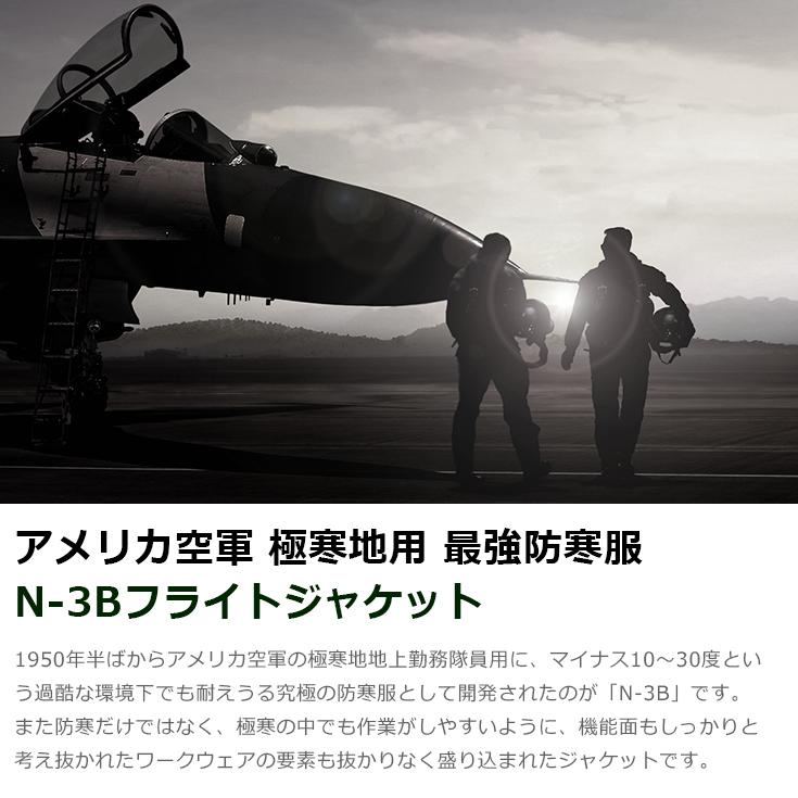 【20周年記念10%OFFクーポン】Liugoo Leathers 本革 N-3Bフライトジャケット レザーダウンジャケット  メンズ MIL07B  ミリタリージャケット レザージャケットの画像