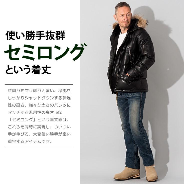 Liugoo Leathers 本革 N-3Bフライトジャケット レザーダウン メンズ リューグーレザーズ MIL07A  ダウンジャケット/ミリタリージャケット｜liugoo｜06