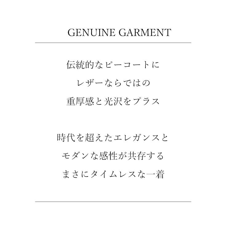 Liugoo Leathers 本革 ピーコート メンズ リューグーレザーズ COT18B  レザーコート ハーフコート |  | 02