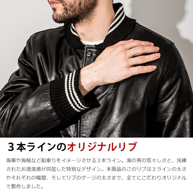 【nov】リューグーレザー ライダースジャケット ロング ハーフコート n3055_dtl1.jpg
