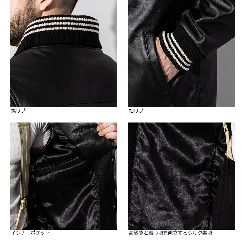 Liugoo Leathers 本革 ファラオコート メンズ リューグー