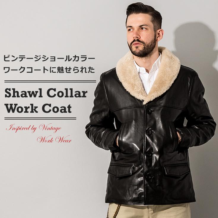 Liugoo Leathers 【50%OFFクーポン】Liugoo Leathers 本革 ボアワーク