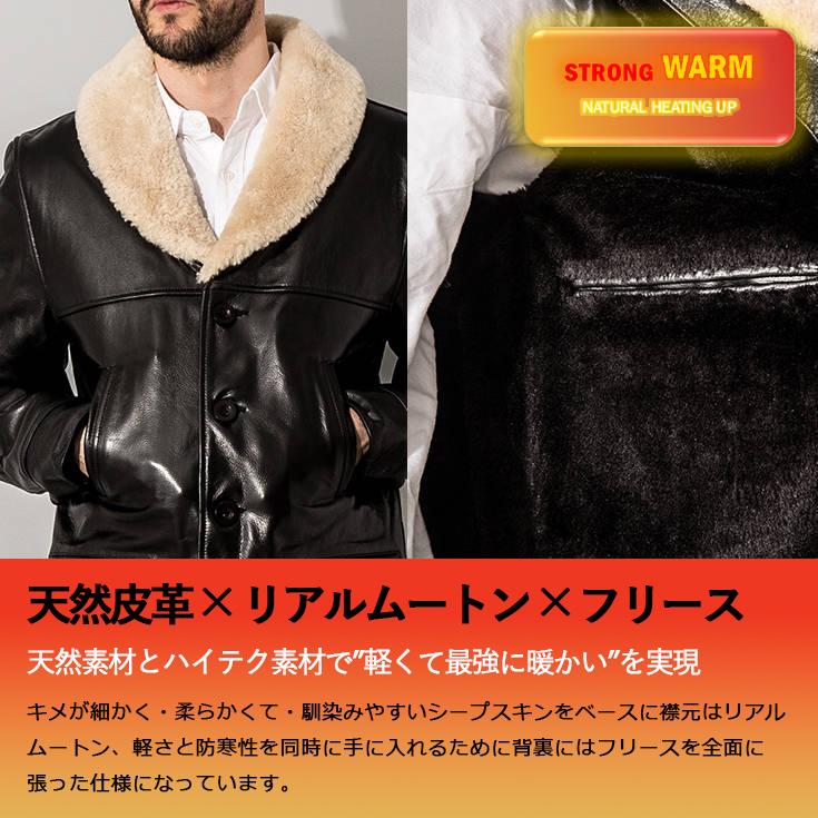 Liugoo Leathers 【50%OFFクーポン】Liugoo Leathers 本革 ボアワーク