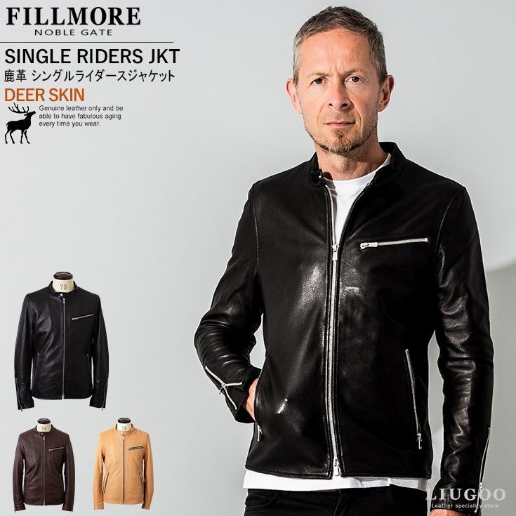 FILLMORE 本革 ディアスキンシングルライダースジャケット FILLMORE 本革 ディアスキンシングルライダースジャケット