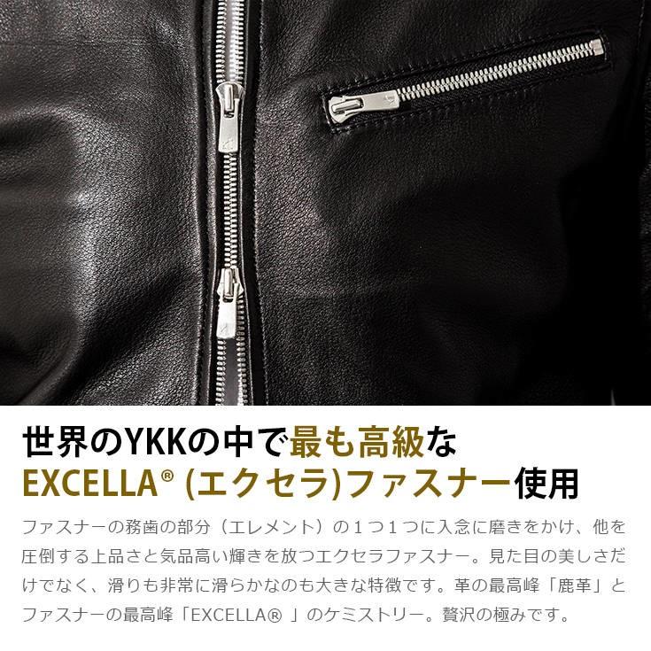 FILLMORE 本革 ディアスキンシングルライダースジャケット メンズ