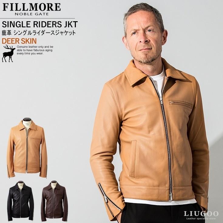 FILLMORE 本革 ディアスキンシングルライダースジャケット