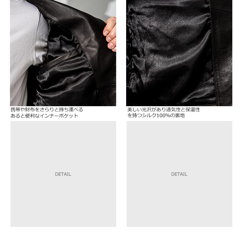 【20周年記念10%OFFクーポン】FILLMORE 本革 ディアスキンダブルライダースジャケット メンズ フィルモア DRY13A  レザージャケット ブルゾン アウターの画像