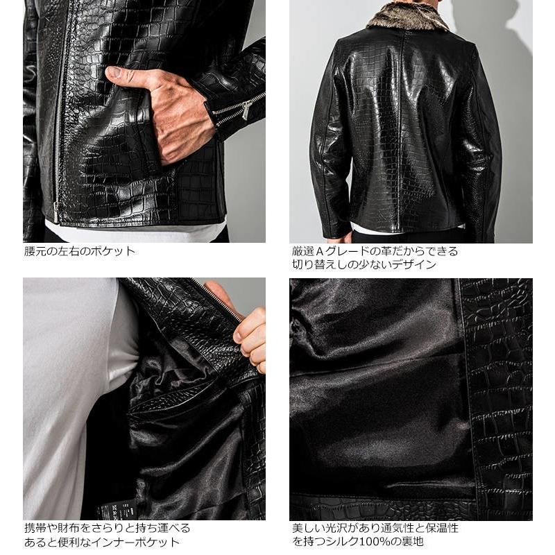 Fillmore 本革 クロコダイルレザーブルゾン メンズ フィルモア Sry11a レザージャケット ブルゾン アウター N 02 本革 レザージャケットのリューグー 通販 Yahoo ショッピング
