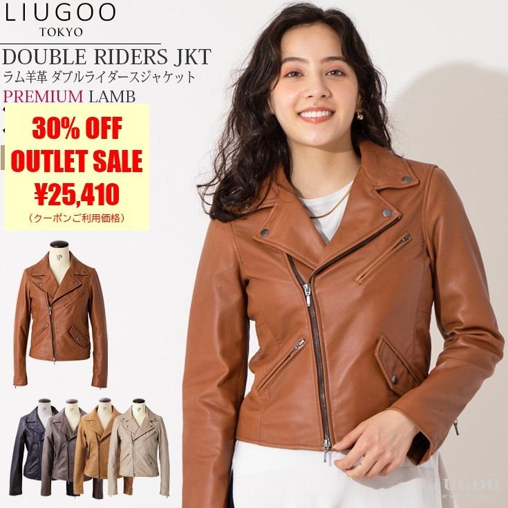 LIUGOO 本革 ダブルライダースジャケット レディース リューグー DRY08LA ライダースジャケット レザージャケット :n102941-03: 本革レザージャケットのリューグー - 通販 - Yahoo!ショッピング LIUGOO 本革 ダブルライダースジャケット レディース リューグー DRY08LA ライダースジャケット レザージャケット :n102941-03: 本革レザージャケットのリューグー - 通販 - Yahoo!ショッピング