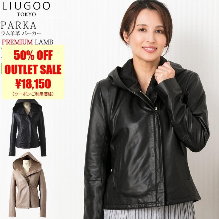 Liugoo Leathers LIUGOO 本革 フーディージャケット レディース Liugoo Leathers LIUGOO 本革 フーディージャケット レディース