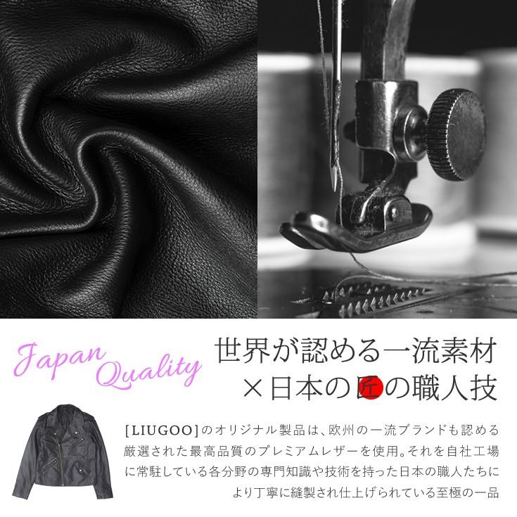 LIUGOO 本革 フーディージャケット レディース リューグー PRK02LA  レザージャケット パーカー ジャケット | Liugoo Leathers | 01