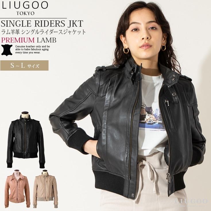 Liugoo Leathers LIUGOO 本革 リブ ライダースジャケット Liugoo Leathers LIUGOO 本革 リブ ライダースジャケット