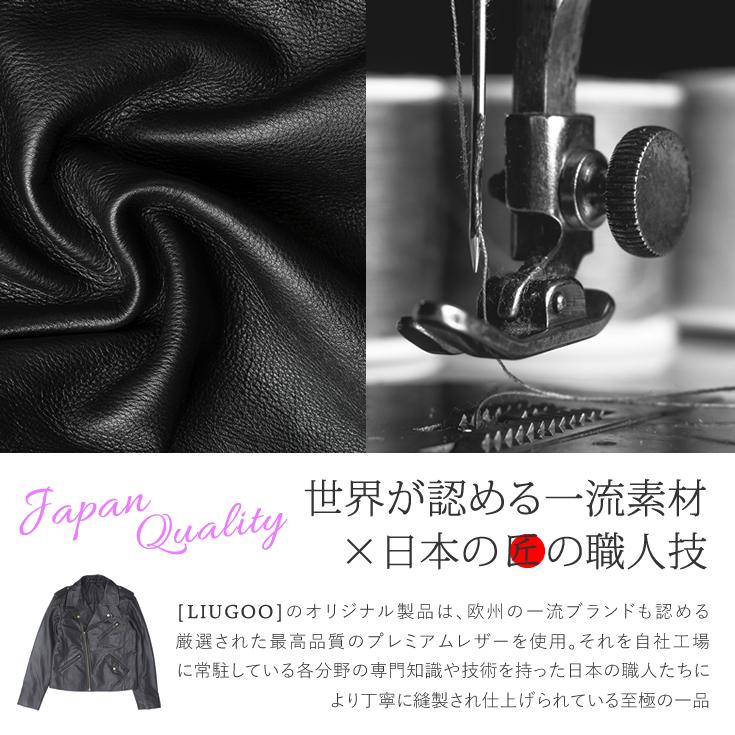 【30%OFFクーポン】LIUGOO 本革 リブ　ライダースジャケット レディース リューグー SRS05LA  ライダースジャケット レザージャケット | Liugoo Leathers | 01
