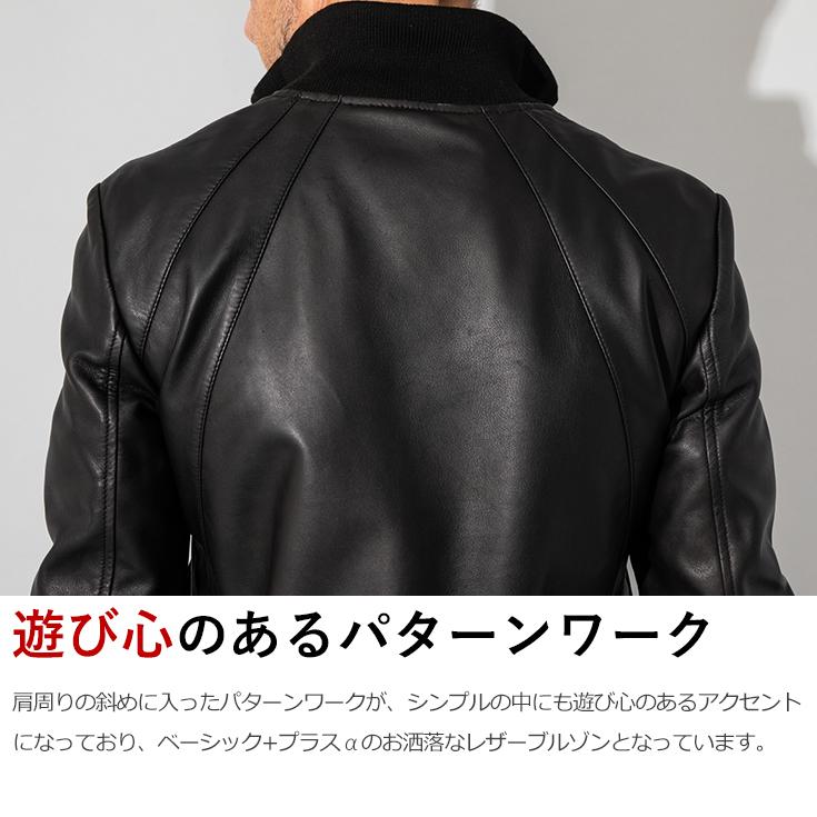 Liugoo Leathers LIUGOO 本革 レザージャージ メンズ リューグー