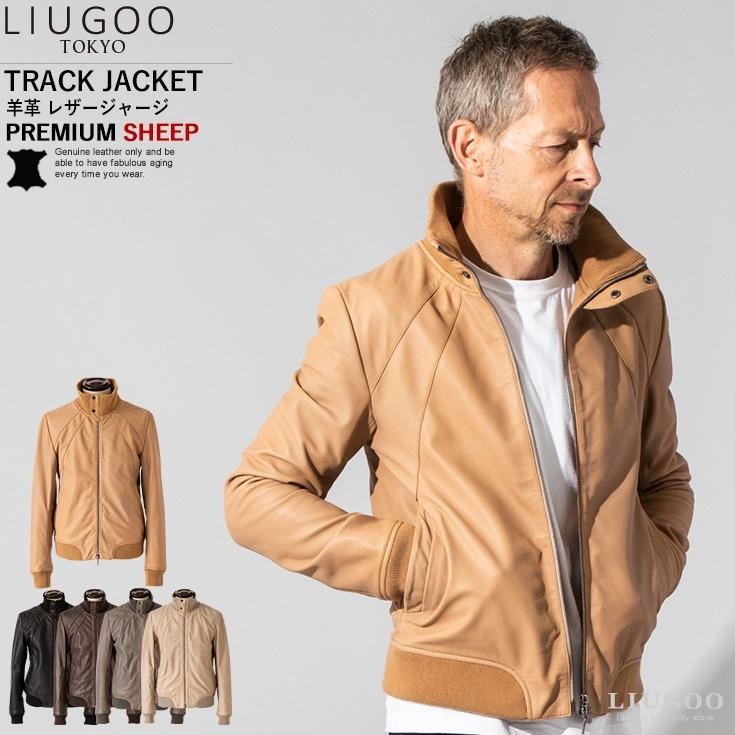 Liugoo Leathers LIUGOO 本革 レザージャージ メンズ リューグー