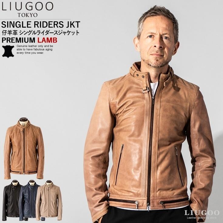 大きいサイズ【vintage】鹿革 リアルレザーダブルジャケット