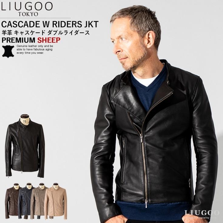 Liugoo Leathers LIUGOO 本革 キャスケード ダブルライダース