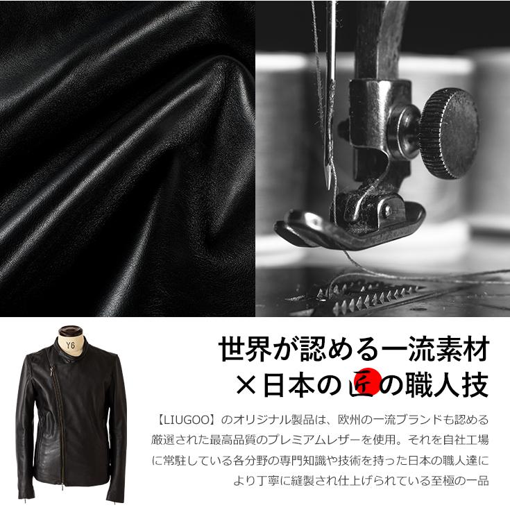 liugoo leathers バーガンディ シングルライダースジャケット　ラム liugoo leathers バーガンディ シングルライダースジャケット