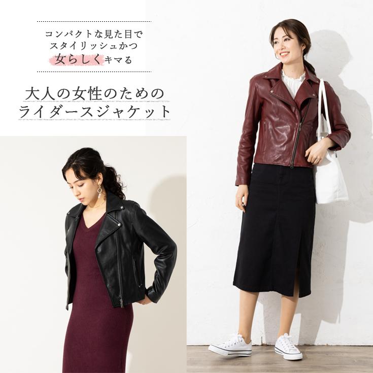 Liugoo Leathers 【20周年記念10%OFFクーポン】LIUGOO 本革 ダブル