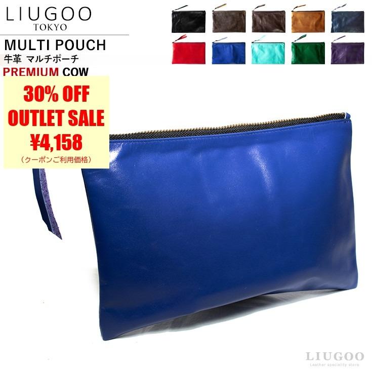 【30%OFFクーポン】LIUGOO 本革 マルチポーチ 男女兼用 リューグー BAG01A  レザーポーチ/マルチポーチ | Liugoo Leathers