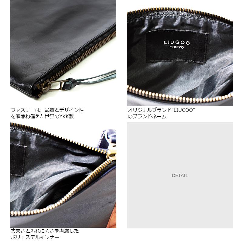 【30%OFFクーポン】LIUGOO 本革 マルチポーチ 男女兼用 リューグー BAG01A  レザーポーチ/マルチポーチ | Liugoo Leathers | 16