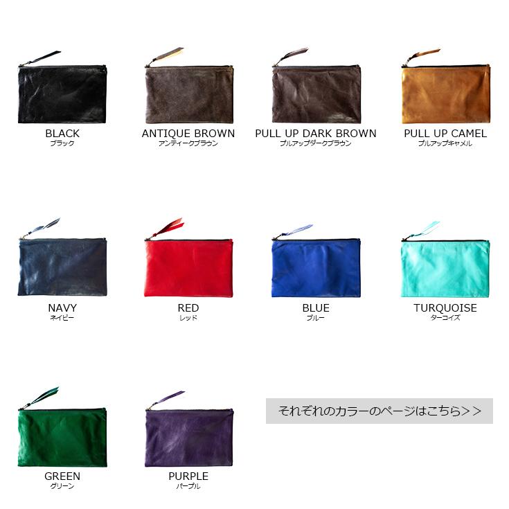 【30%OFFクーポン】LIUGOO 本革 マルチポーチ 男女兼用 リューグー BAG01A  レザーポーチ/マルチポーチ | Liugoo Leathers | 19