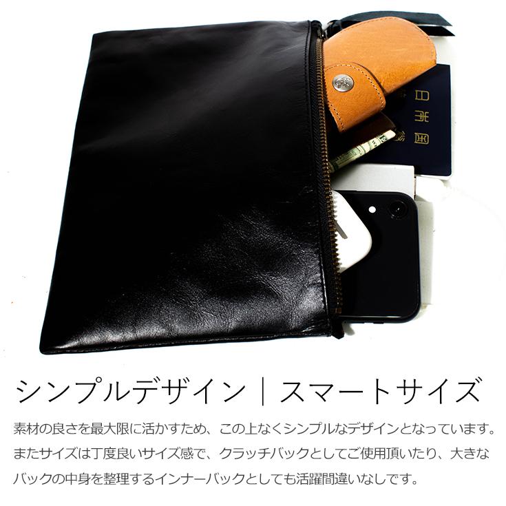 【30%OFFクーポン】LIUGOO 本革 マルチポーチ 男女兼用 リューグー BAG01A  レザーポーチ/マルチポーチ | Liugoo Leathers | 04