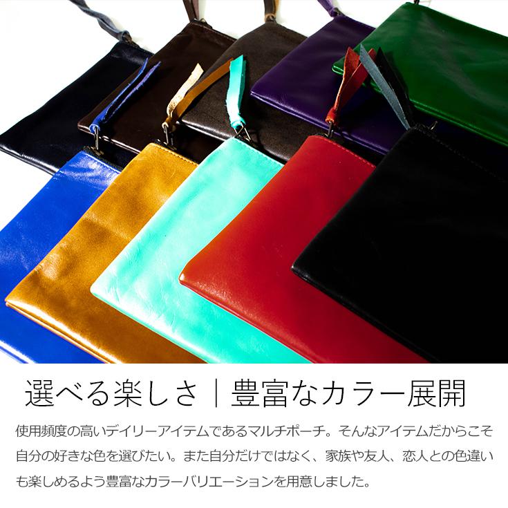 【30%OFFクーポン】LIUGOO 本革 マルチポーチ 男女兼用 リューグー BAG01A  レザーポーチ/マルチポーチ | Liugoo Leathers | 05