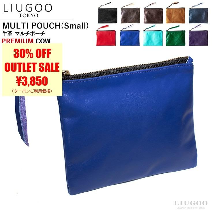 【30%OFFクーポン】LIUGOO 本革 マルチポーチ 男女兼用 リューグー BAG02A | Liugoo Leathers