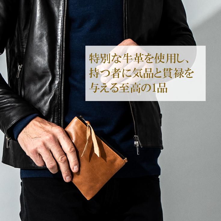 【30%OFFクーポン】LIUGOO 本革 マルチポーチ 男女兼用 リューグー BAG02A | Liugoo Leathers | 02