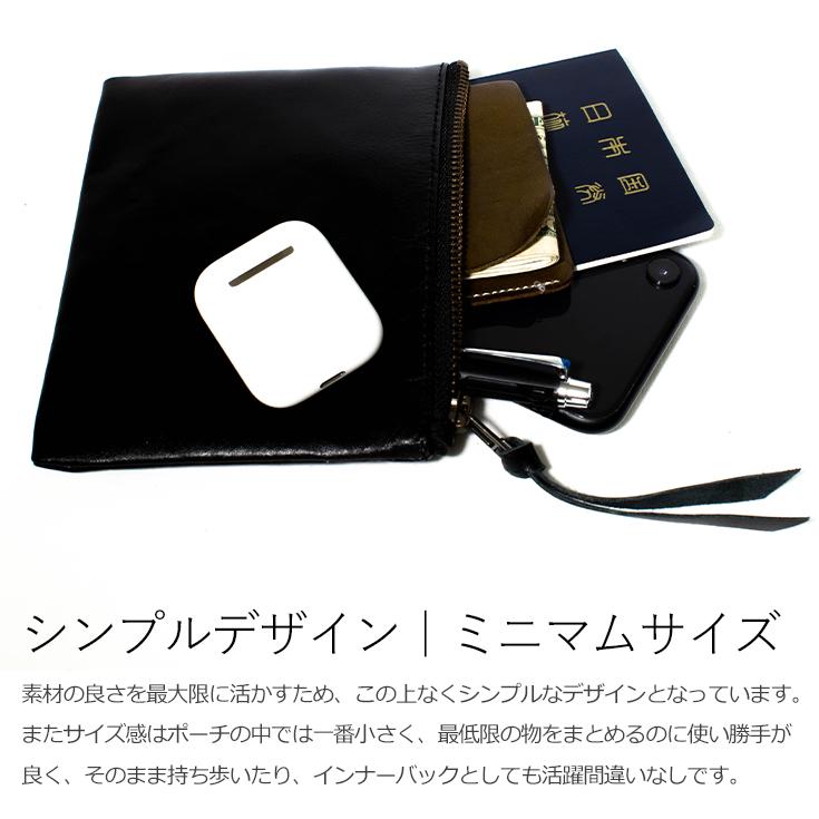 【30%OFFクーポン】LIUGOO 本革 マルチポーチ 男女兼用 リューグー BAG02A | Liugoo Leathers | 04