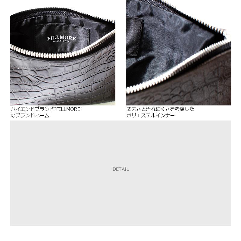 本革ライザーポーチ(ブラック) 革のフラットポーチS Black | Fuku