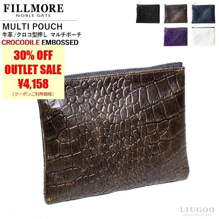 PUCCI レザー ポーチ 波模様 PUCCI レザー ポーチ 波模様 PUCCI レザー ポーチ 波模様