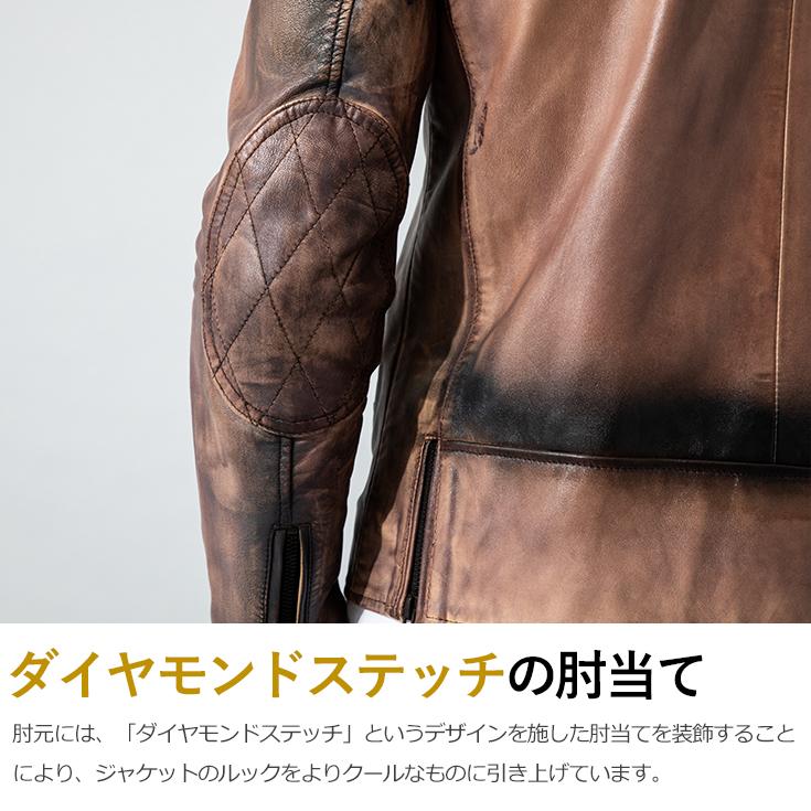 JUVENTUS 本革 手染めシングルライダースジャケット メンズ ユベントス