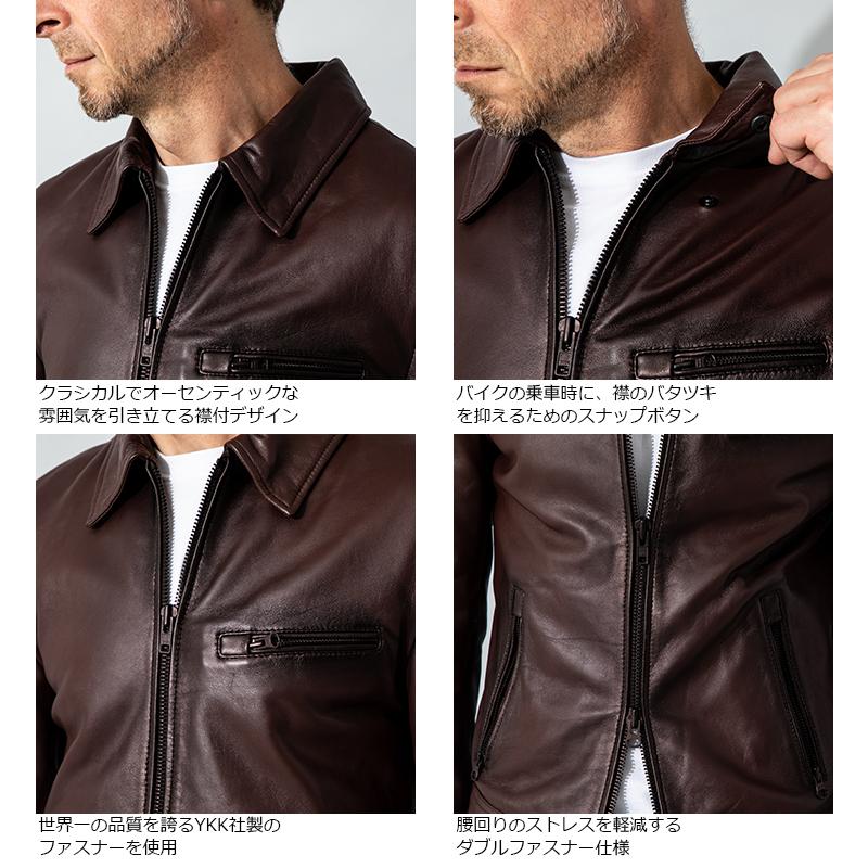 JUVENTUS 本革 手染めシングルライダースジャケット メンズ