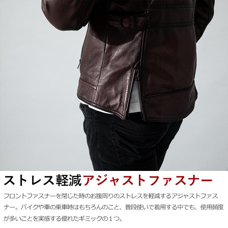 JUVENTUS 本革 手染めシングルライダースジャケット メンズ