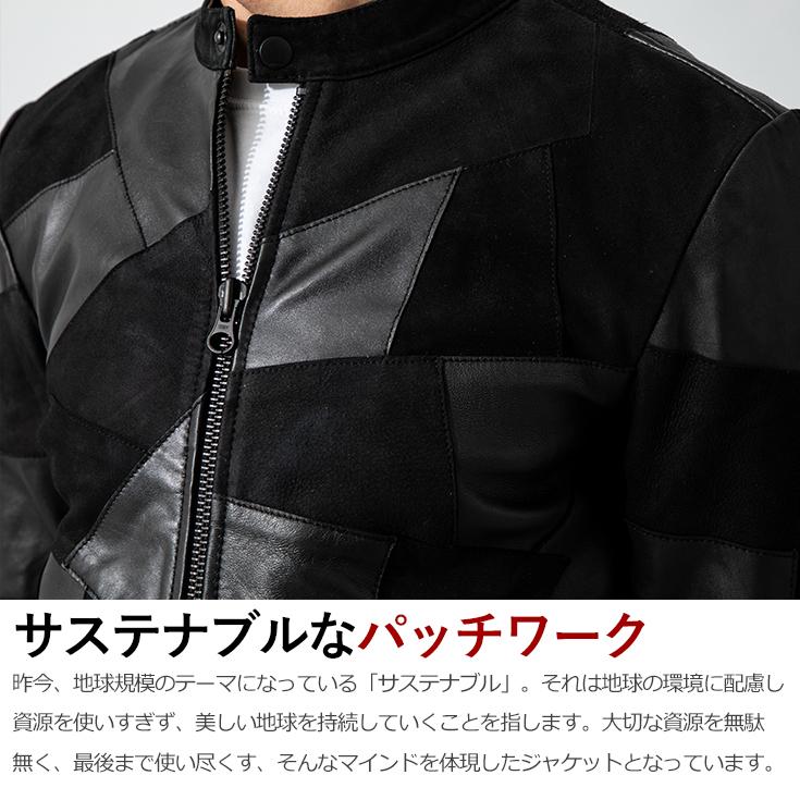 未使用品 Juventus (リューグーレザーズ)パッチワーク レザージャケット JUVENTUS 本革 パッチワークライダースジャケット メンズ