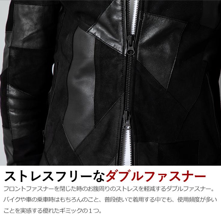 [美品]JUVENTUS　シングルレザージャケット　革パッチワーク　カモフラ　黒 美品]JUVENTUS シングルレザージャケット 革パッチワーク