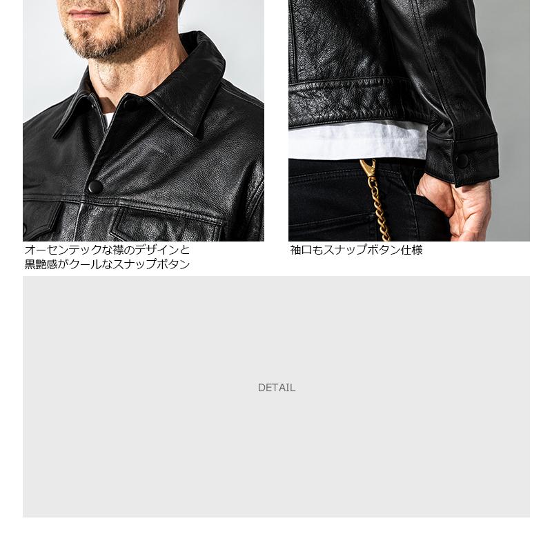 JUVENTUS 本革 レザージージャン Gジャン メンズ ユベントス KR005 
