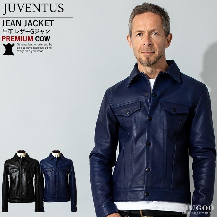 JUVENTUS 本革 レザージージャン Gジャン メンズ ユベントス JUVENTUS 本革 レザージージャン Gジャン メンズ ユベントス